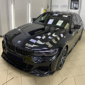 Обвес Liberty для BMW 3 G20